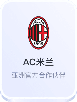 币游国际真人游戏